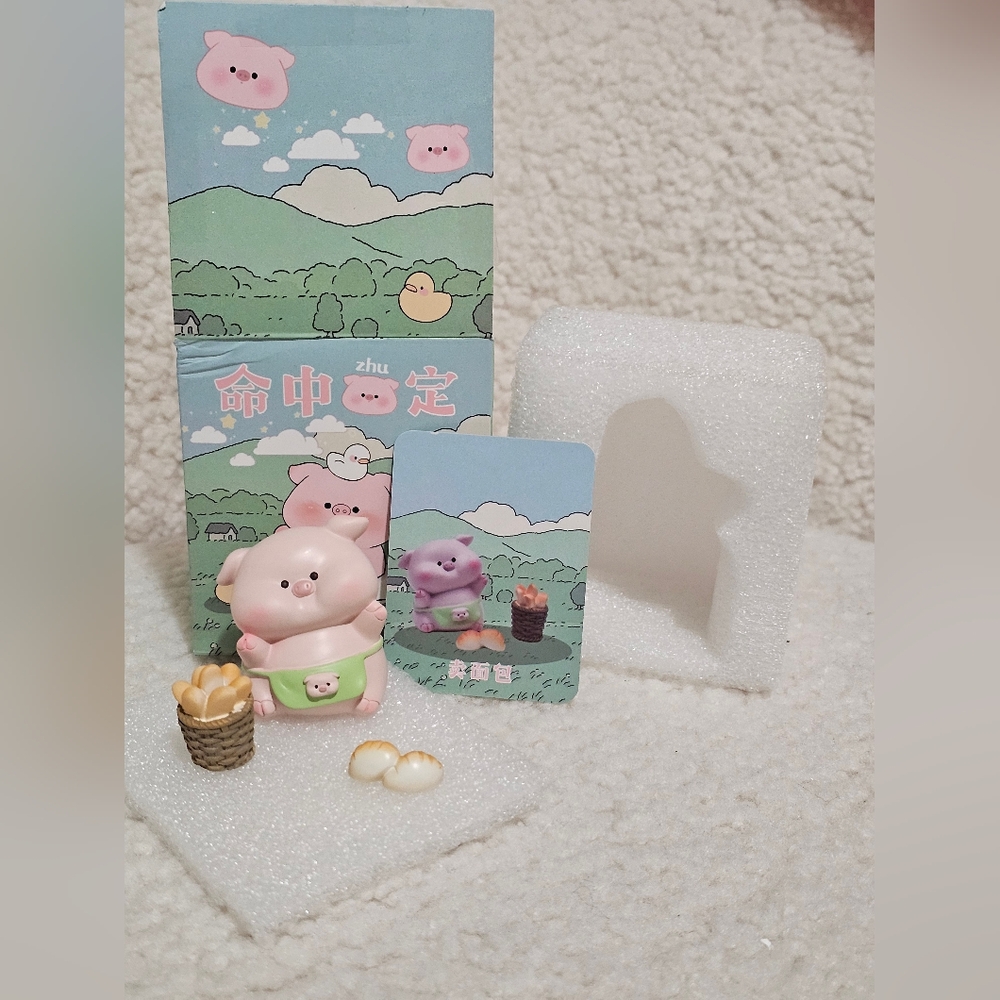 Pig Blind Box - Pig with Bread